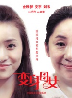图为：克里斯·库 诺兰《奥本海默》片场照曝光 马特·达蒙扮将军 2022-04-15 4月15日，据外媒报道，克里斯托弗·诺兰拥有豪华演员阵容的新作《奥本海默》最新的片场照曝光。