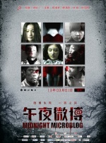 2025-07-10 7月9日，Netflix系列剧集《星期三2》（Wednesday 2）发布全新预告。