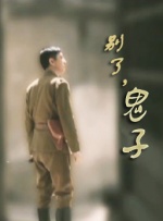 格伦·克洛斯、莎拉·保罗森、泰亚娜·泰勒、金·卡戴珊、妮... 法鲨归来！