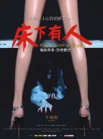 瓦妮莎·哈金斯庆祝25岁生日 22岁男友亲密陪同 2013-12-16 当地时间12月14日，好莱坞，甜心偶像瓦妮莎·哈金斯度过了她的25岁生日，她的妹妹、好友以及亲密男友奥斯汀·巴特勒都参加了她的生日派对。