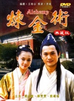 《迈克尔·杰克逊：巨星之路》惊艳再现天王风采 2026-04-27 音乐传记电影《迈克尔·杰克逊：巨星之路》日前在全国IMAX影院公映。