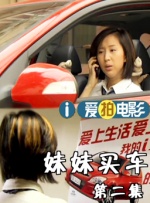 马思纯晒自拍照 嘟嘴卖萌hin无辜 2018-09-04 9月4日，马思纯在微博晒出两张自拍照，嘟嘴卖萌十分可爱。