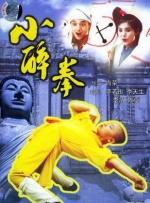 陈思诚：后面会尝试更多新一点的表达，就像现在拍的这个电影，可能大家觉得这完全不是陈思诚以前拍的电影了，因为其实我不是一个愿意在舒适区去驻足的人，我还是愿意更多通过电影去丰富我自己的体验。