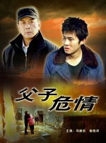 为了更好地塑造赵亚苧，高圆圆在妆造方面跟以往相比也做了不少调整。