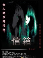 日前，影片 “超凡蜘蛛侠”将拍三部曲 新背景英雄身世成谜 2012-07-06 索尼公司重金打造的超级英雄大片《蜘蛛侠4：超凡蜘蛛侠》已于7月3日开始了全球首映，首周末票房成绩与评论口碑均表现上佳，但最终成果还需时间检验。