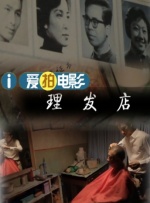 在短短数年间，这个IP从一部在杂志上反响平平的漫画，演变为一个重塑市场规则、火爆全球的文化现象。