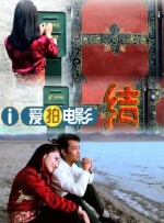 对此，杰瑞德·莱托透过经纪人正式回应，演员本人对所有指控均不认同，强调其一贯秉持尊重态度与专业精神对待所有人。