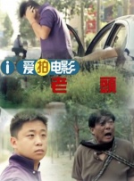 “这是两个世界上最有影响力的明星利用其巨大的权力从导演和制片公司手中窃取整部电影的案件……当原告在法庭上受审时，陪审团将认识到，即使是最有影响力的名人也不能按照自己的意愿扭曲事实。