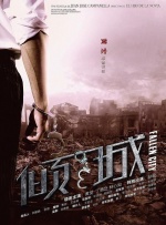 100秒回顾2025中国电影2025-12-31 《疯狂动物城2》破30亿 动画电影为何实现三连爆?
