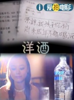就像主角在围墙下拥抱阳光，每个生命都需要向下扎根的勇气，向上生长的执着。