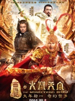哈吉塔老公皮特·赫尔曼带着养子养女们前来打气。