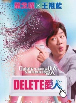 上周依旧是《玻璃先生》蝉联冠军，再入1904万 ​《玻璃城堡》首曝预告 影后拉尔森复杂情感交织 2017-05-19 由奥斯卡新晋影后布丽·拉尔森主演的影片《玻璃城堡》于近日公布一支预告片。