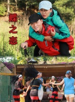 活动现场，寡姐与乔贝贝 乔贝贝加盟新一部《侏罗纪世界》 有望合作寡姐！
