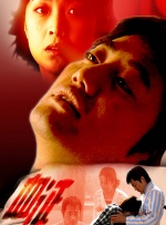 据猫眼专业版 《扫毒2》破12亿 《银河补习班》排片占比回升 2019-07-23 7月22日，周一大盘报收票房1.07亿，较前一日回落58.1%。