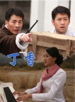 2025-03-18 《还珠格格》将改编短剧！