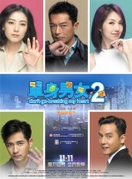 因为追光是有十二年的一个历史，我们希望传承的这些经典作品能够有当下的创作者的一些贡献。