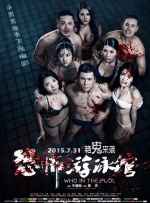 讲述同一世界观全新故事2025-10-21 马律师回归！