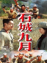 朱龙广一生出演了多部经典影视作品，在《地道战》中饰演高传宝，在86版《西游记》中…… 朱龙广 西游记 武林外传 深痛哀悼！