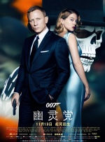 与以往发布预告片不同，片方发布了一版“国际新闻”，将７月２１日，印度政府宣布取消对卫生巾征收的 上一页12345.《黑镜》第七季定档4.10 预告剧照双发震碎三观_海外_ 消息 首页 新闻 视频 大片 影库 CCTV6 VIP影院 搜索 电影 星闻 独家 更多 专题 图片 视频 滚动 首页 新闻 大片 影库 CCTV6 VIP影院 客户端 电影网>新闻>明星资讯 《黑镜》第七季定档4.10 预告剧照双发震碎三观 时间：2025.03.18 ： 作者：小松 ： Netflix剧集《黑镜》第七季发布正式预告 时长：02:58 ：电影网 展开 Netflix剧集《黑镜》第七季发布正式预告收起 时长：02:58建议WIFI下打开 共11张 近日，剧集《黑镜》第七季公布全新预告及剧照！