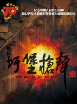 警方辟谣五月天演唱会嘉宾是王俊凯 2023-09-06 9月6日，西安市公安局灞桥分局发布警情通报，近日，一则“五月天西安演唱会嘉宾是王俊凯”的视频在网络传播。