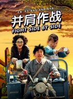 有力支撑和积极服务国产精品电影制作生产 2025-07-07 2025年7月5日，《中国电影数字制作规范》（第二版）在重庆永川举办的第二届中国（重庆）科技电影周上正式发布。