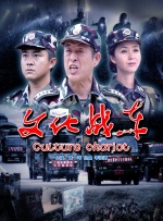 截止2017年10月16日，与2013年相比，中国电影总票房增长2倍以上，预计2017年中国内地的电影总票房将超过600亿元。