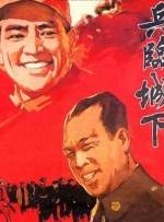 剧集《夜魔侠：重生2》定档2026.3.4 7 老角色新形象！