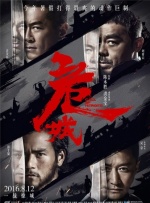 2026-02-14 两岸同心赴团圆!