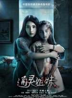 Deadline独家报道，布拉德·皮特的制作公司B计划（Plan B Entertainment）正在就制作《混沌少年时》（Adolescence）第二季，与导演菲利普·巴兰蒂尼进行初步洽谈，讨论 《混沌少年时》欧文·库珀加盟罗比版《呼啸山庄》 2025-03-25 据报道，凭借Netflix英剧《混沌少年时》（Adolescence）一举成名的青年演员欧文·库伯，确认将出演玛格特·罗比的新版《呼啸山庄》（Wuthering Heights），饰演年轻的希斯克利 《帝国》杂志2014年50部佳片 《少年时代》登顶 2014-12-02 《帝国》电影杂志2014年50部最佳影片名单出炉，刚刚获得纽约影评人协会最佳影片的《少年时代》再次高居榜首，成为第一名。