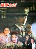 《绿灯侠》无意外获得票房冠军，《永无止境》紧随其后。
