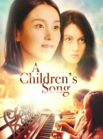 这些女性之间的互动展现了职场中的女性力量——在竞争激烈的环境里，女性们不仅能相互帮助，还能通过合作和支持，共同成长和突破。