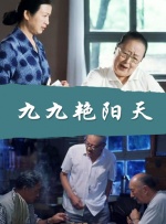 “草帽团”全员集结剧照曝光2025-02-05 真人版《海贼王2》曝新卡司！