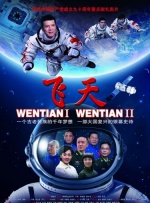 《暮光之城》系列曝北美重映预告2025-08-29 《新蝙蝠侠2》2026年春季开拍！