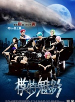 在电影《志愿军：雄兵出击》全国首映典礼上，剧组受邀走进“工信七子”进行校园路演，将70年前中国人民志愿军英勇无畏的铁血精神带入校园，同时以今日国防成就告慰英雄先辈，实现一次 林志玲烈焰红裙美艳如妖姬 否认已交往日籍男友 2014-12-09 12月8日，林志玲出席代言活动，至今单身的林志玲听闻记者提醒自己已经40岁，她连忙撒娇称希望大家别给自己压力。