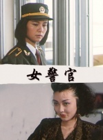 招募信息中，“孙悟空”和“猪八戒”的演员已经敲定，分别是六小龄童和马德华。