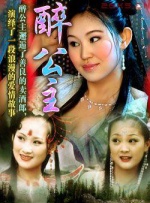 泰伦斯·马力克新片热拍 曝迈克尔·法斯宾德加盟 2012-10-08 刚刚结束了《圣杯骑士》在洛杉矶的拍摄任务之后，导演泰伦斯·马力克便马不停蹄地投入到另一部新片的工作中，这便是在德州奥斯汀取景的未命名音乐剧电影。