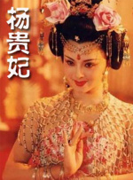 你这一次选择看什么电影呢？