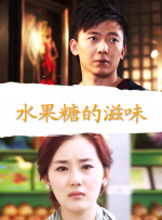 金·卡戴珊主演《诉讼女王》巴黎首映 3 《同乐者》曝预告 《绝命毒师》主创打造科幻新剧 4 《海贼王2》曝海报及剧照 布洛基和东利同框亮相 5 经典美剧《越狱》重启！