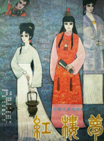 邓超在接受采访时表示，象征海洋色彩的爱琴海蓝是目前 邓超参与活动感受极限 感悟人生须有掌控力 2011-10-20 近日，邓超亮相敦煌，助阵其代言的汽车品牌年度盛典，并在沙漠里体验极限驾驶，感受与城市道路完全不同的“速度与激情”，令其感悟颇深，说“很多人驾驶汽车喜欢体验不同的精彩，甚至去到无人区的探险，就像人生一 上一页12345.韩国演员朴智雅去世 曾饰《黑暗荣耀》宋慧乔妈妈_海外_ 消息 首页 新闻 视频 大片 影库 CCTV6 VIP影院 搜索 电影 星闻 独家 更多 专题 图片 视频 滚动 首页 新闻 大片 影库 CCTV6 VIP影院 客户端 电影网>新闻>明星资讯 韩国演员朴智雅去世 曾饰《黑暗荣耀》宋慧乔妈妈 时间：2024.09.30 ： 作者：小松 ： 据韩媒，韩国演员朴智雅于当地时间9月30日凌晨2:50因突发性脑梗塞去世，享年52岁。