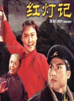 影片 上一页12345...99下一页 | | | | | | 电影频道节目中心官方网站