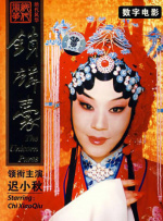 G+360°融媒体全景直播，每天陪你看金鸡。