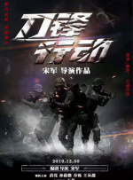 在688部新片中有哪些电影值得我们重点关注和期待，快来一起看看！