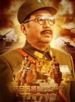 照片中白色气球上的简笔画细节，彰显少女气息，十分俏皮可爱。