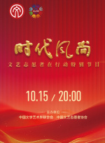 在印度，他被称作“姨妈巾之父”，因为他凭一己之力，改变了印度6亿女性的经 《印度合伙人》将映 改编自印度企业家真实事件 2018-11-28 一位曾经的“中国合伙人”曾引用过一段言论“女性强大，则国家强大”，而这句台词的真正出处就是即将上映的《印度合伙人》中男主角拉克希米的经典演讲词“权势之人不会使国家强大，母亲强大，姐妹强大，女性强大 《印度合伙人》曝新片花 