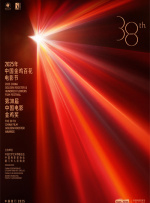 无牙仔被“驯龙高手之母”开发出新功能 《驯龙高手：隐秘的世界》预告 小嗝嗝的新战争 2018-10-26 近日，《驯龙高手》系列的第三部，《驯龙高手：隐秘的世界》公布了全新的预告片。