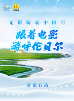 那么，《镖人》还有后续吗？