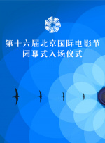 ”索亚斌认为，麦兆辉导演基本上躲在了自己的舒适区里，鲜少突破。