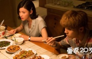 《阿凡达：水之道》上映前，将有30家万达影院完成CINITY影厅增建，主要分 万达电影与中影CINITY携手增建100个CINITY影厅 2022-12-08 助力阿尼亚!