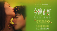 目前这一问题成为了韩国演艺圈关注的话题。