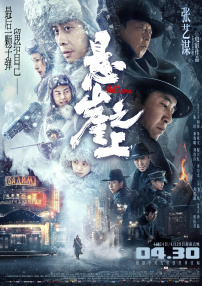 张歆艺发文否认是Z姓吸毒女星：我宣誓拒绝毒品 2015-04-01 3月31日，有自称是“朝阳群众”的网友在微博爆料称有Z姓女星在居住场所因涉嫌吸毒被警方抓获，现场还有6人同时被抓。